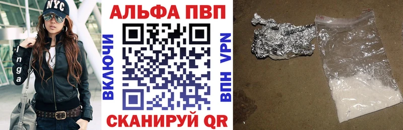 площадка Telegram  Ялуторовск  А ПВП СК КРИС 