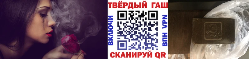ГАШ Изолятор  Ялуторовск 
