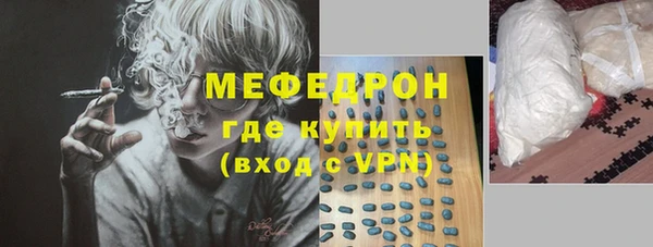 марихуана Коряжма