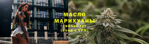 эйфоретик Костерёво