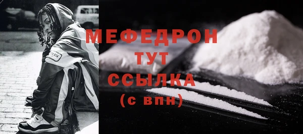 марихуана Коряжма