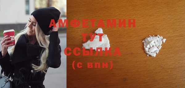 марихуана Коряжма