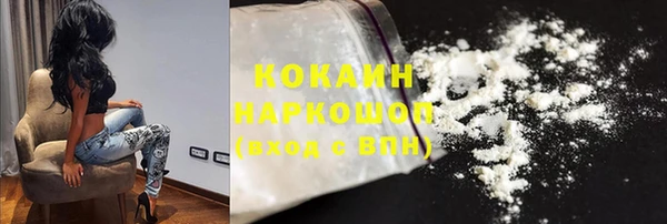 амф Абаза