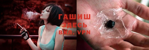 марихуана Коряжма