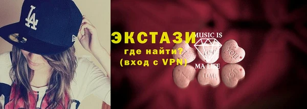 марихуана Коряжма