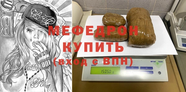 крисы Корсаков
