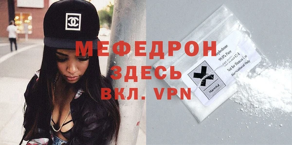 крисы Корсаков