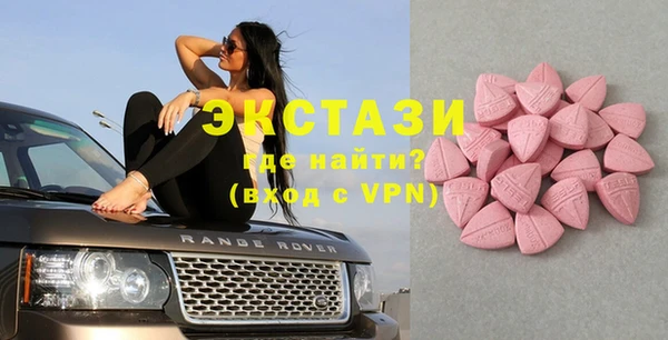 дурь Алзамай