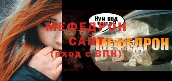 марихуана Коряжма