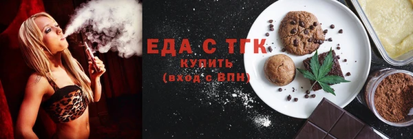 амф Абаза