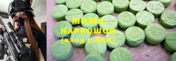 эйфоретик Костерёво