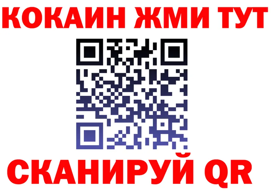 Марихуана OG Kush tor это кракен Ялуторовск