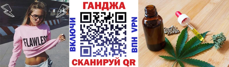 Бошки Шишки AK-47  OMG рабочий сайт  дарк нет официальный сайт  Ялуторовск 